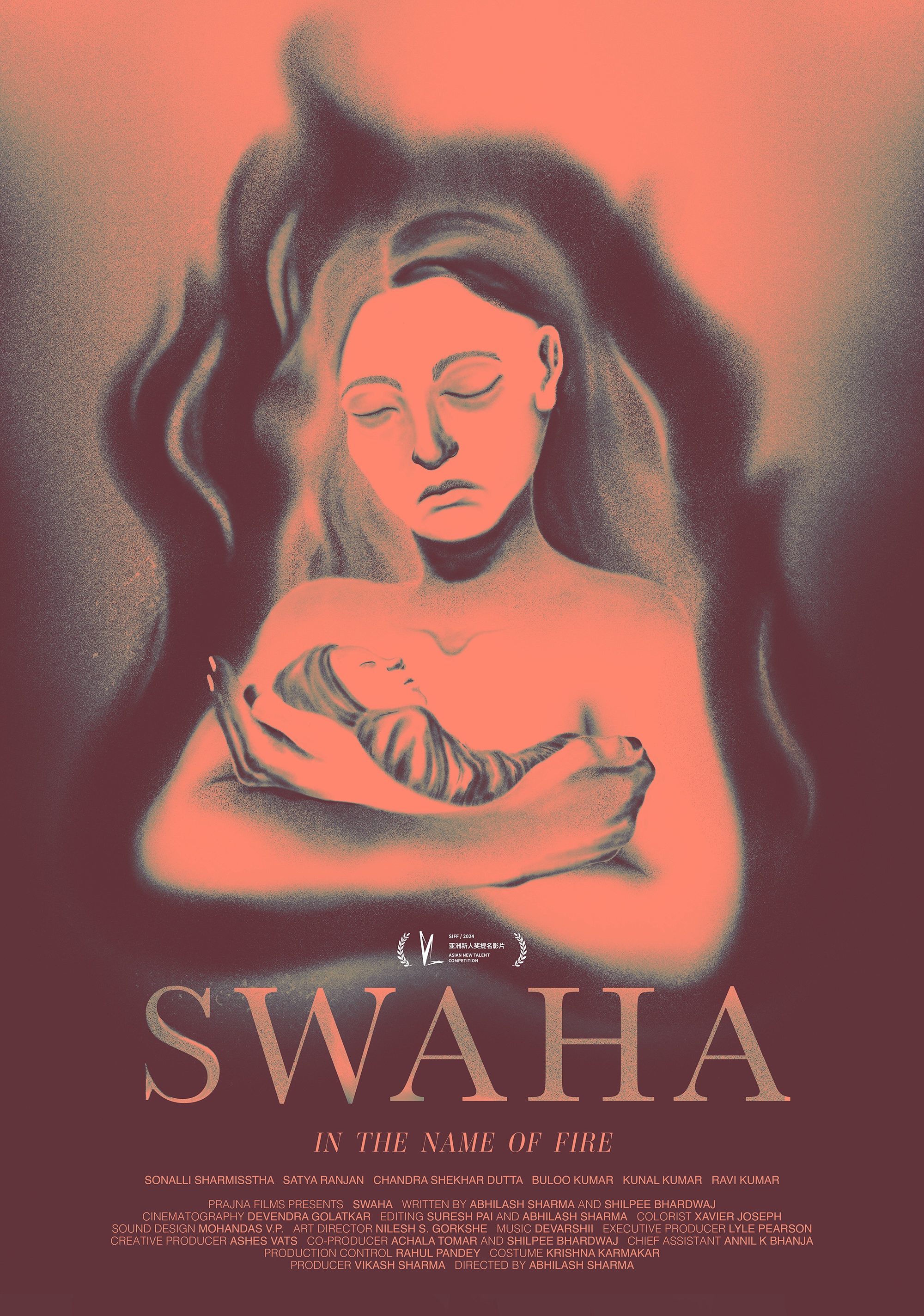 Swaha: In the Name of Fire poster placeholder